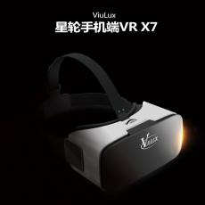 星轮手机端VR眼镜 X7