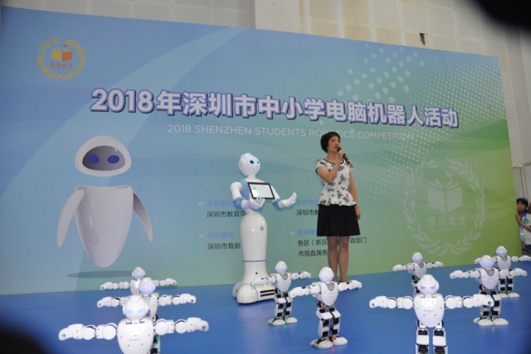 2018年深圳市中小学电脑机器人活动圆满落幕